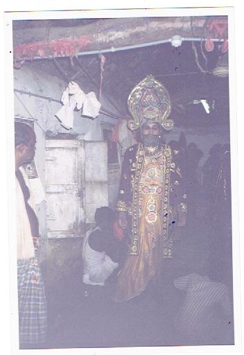 Lanka Dahan