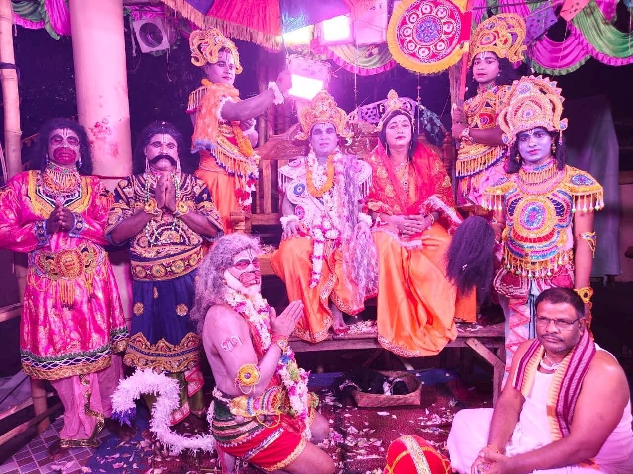 2023 Ram Darbar