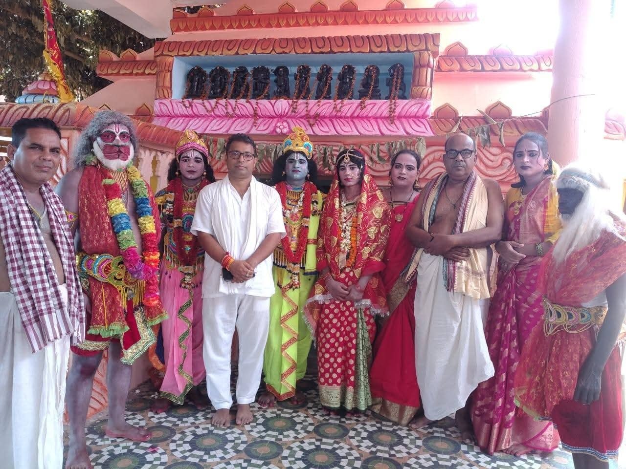 2023 Ram Darbar