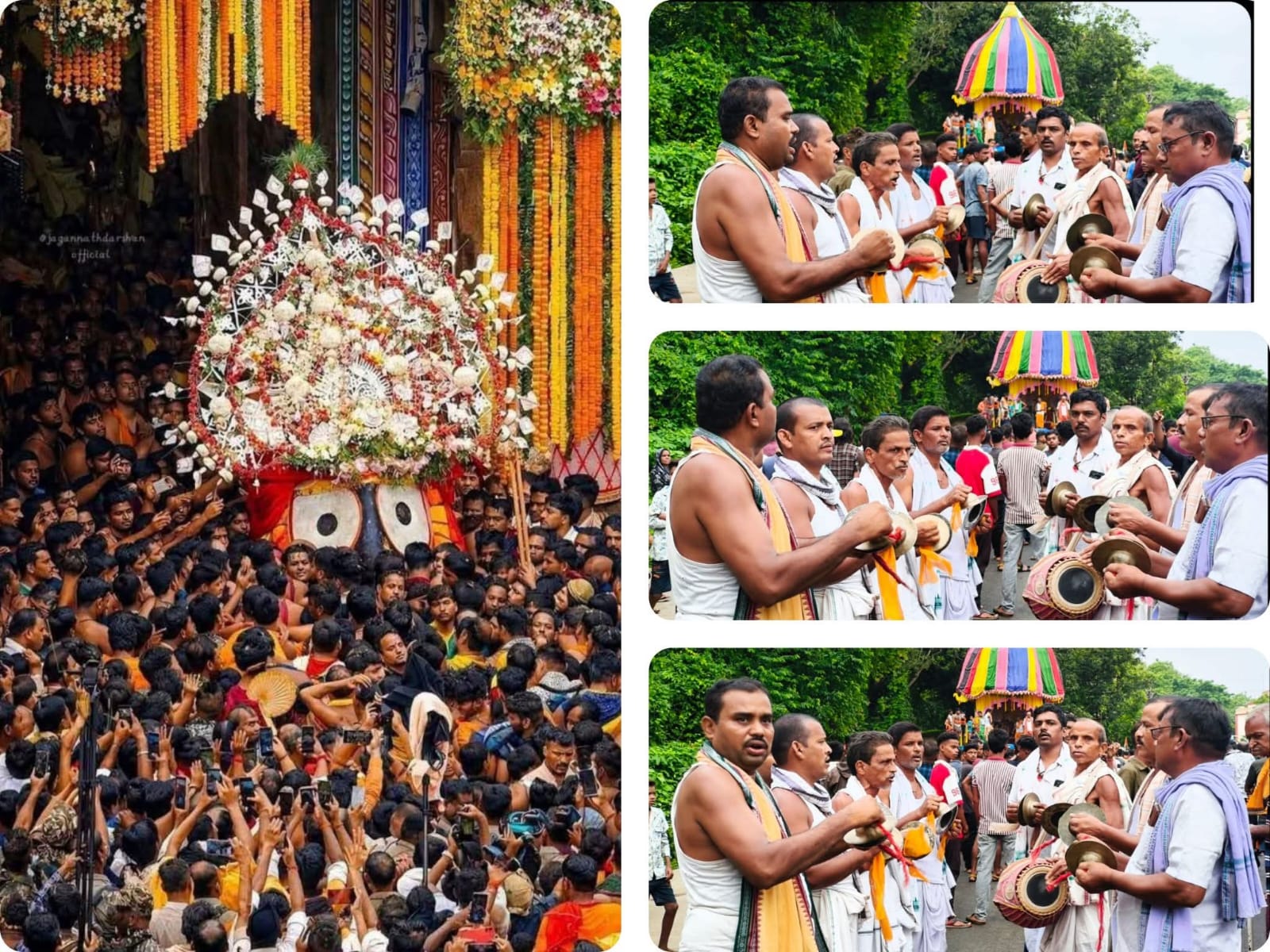 2023 Ram Darbar