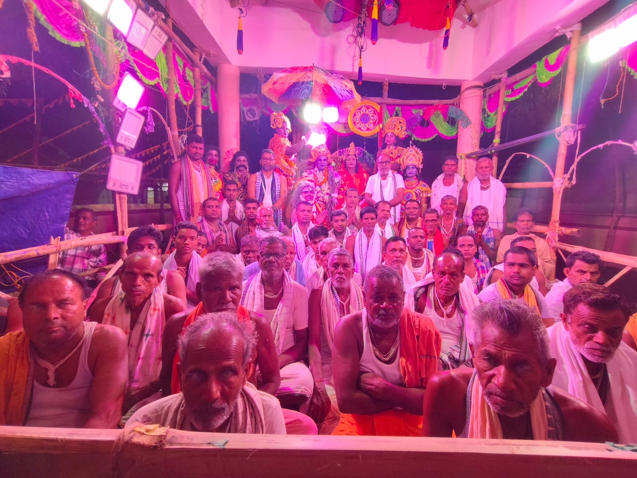 2023 Ram Darbar