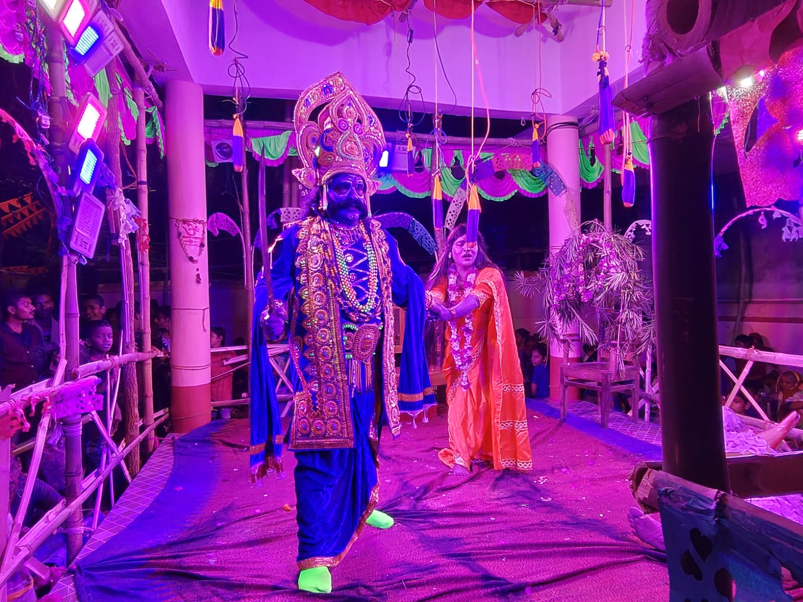 2023 Ram Darbar