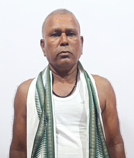 Sita